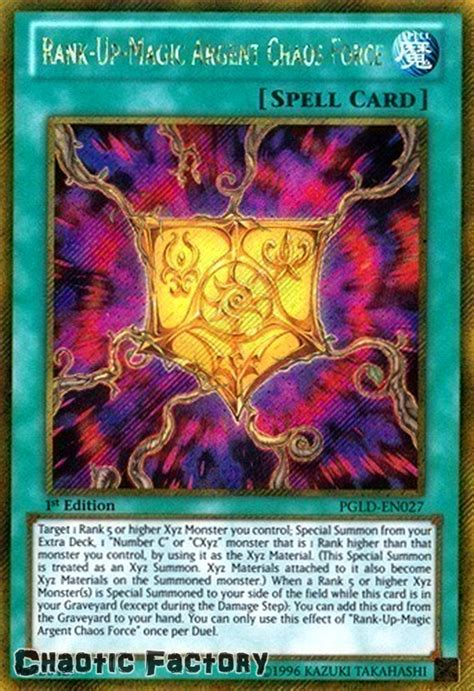 chaotic factory|where to buy yu-gi-oh! singles.